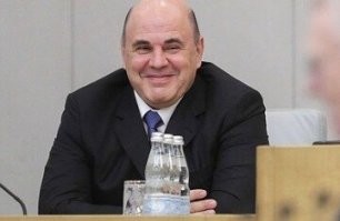 ФБК* ликвидирован: деятельность запрещена, имущество отойдёт государству