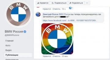 Водитель KIA отправил BMW в припаркованные машины