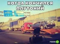 Она же вроде намусоре работает.