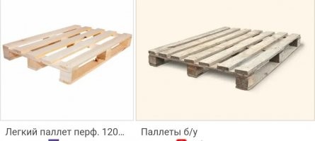 Маленькие шедевры дизайна