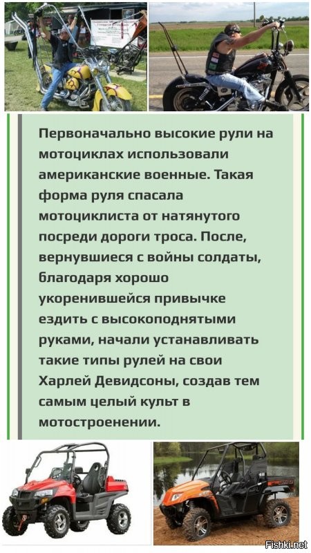 Всё идёт по кругу.