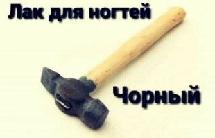 Насилие, зоофилия, мотоциклисты, или За что мы так обожаем черный юмор