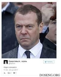 Когда не пустили на второй срок