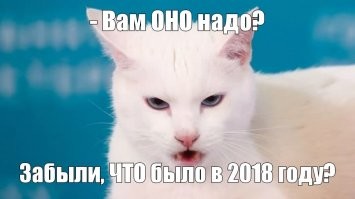 В последние четыре года к футболу потерял интерес. На уровне инстинкта.