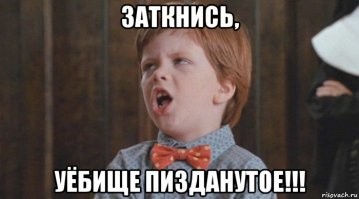 Тормоза придумали трусы: таксист удивил работников СТО