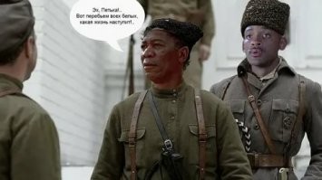 Вы этого хотите?