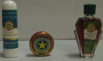 Вот самая настоящая...
Юзал все кроме правой.
Слева вообще находка... для носа самое то Уже два года в доме и и так же сильно пахнет как при покупке...