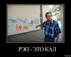 Уральский Халк назвал Моргенштерна и его творчество куском дерьма