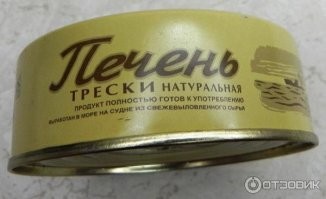 У нас такую всегда беру.
Вкусная штука