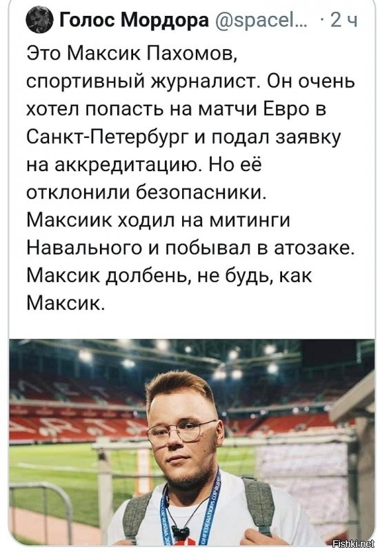 О политике и не только