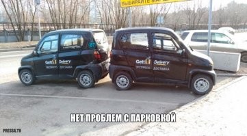 Гетт доставка использует похожие мотоколяски, правда не индийские, а японские. Так они в разы дороже.