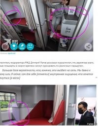 Шутите что ли?! Это же гроб какой то?! Те кто на первой койке должны ноги или ботинки тех кто на втором этаже нюхать и в лицо ими получать?! Там же не развернуться вообще! Жуть. Куча незакрепленных деталей! Узко как в гробу.