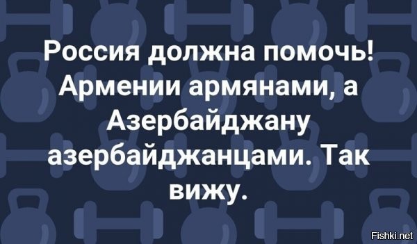 Мы даже Израилю помочь не можем, куда там уже эти.