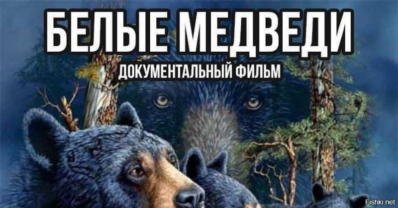 так он еще и не трансгендерный гендерквир с симптомами неглекта подвергшийся шейменговому сталкингу от мизогинного абьюзера с целью виктимблеймингового харасмента!
короче беспредел!
Все передовые бодипозитивные фемки чешут третье яйцо от этого возмущения!