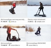 Это сейчас, только "летом", когда тепло, проблема всплывает. 
Но прогресс не стоит на месте...