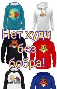 Настроение-Пятница! Всякая всячина