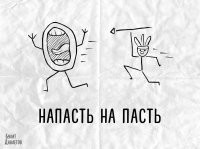 Тут картинки или надписи нужно поменять местами -- перед глаголом не может быть предлогов.