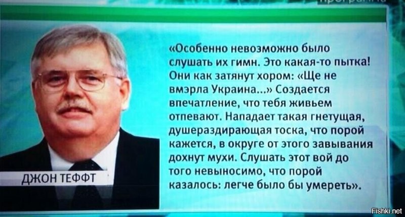 О политике и не только