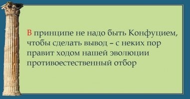 Милохин на ПМЭФ-2021: крик души бизнесвумен
