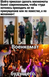 Алкоголь, секс и наркотики? Но... это запрещено законом.