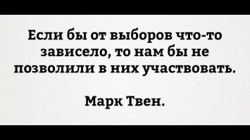 Смешные комментарии из соц.сетей