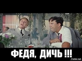 Давайте вместе вспомним ресторанные цены в СССР