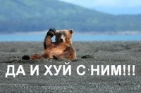 ФБК* ликвидирован: деятельность запрещена, имущество отойдёт государству