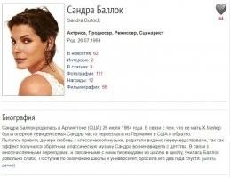 Фотографии былых времён