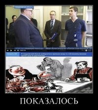 Фотографии, которые сведут вас с ума, пока вы в них не разберетесь