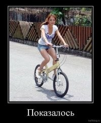 Фотографии, которые сведут вас с ума, пока вы в них не разберетесь