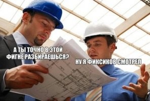 Техногенные катастрофы. ТЦ «Сампун»