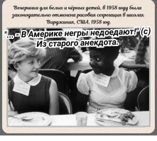 Фотографии прошлого, на которых история кажется ещё интересней