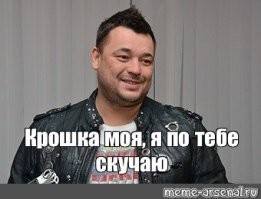 Смешные и познавательные картинки