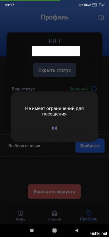 Изобретатель ПЦР Кэри Муллис о бесполезности ПЦР в обнаружения инфекции