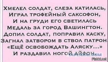 Дизайнеры придумали для знаменитых памятников места получше!