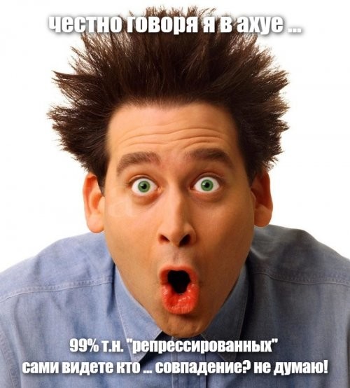 Бегство чекиста. Генрих Люшков