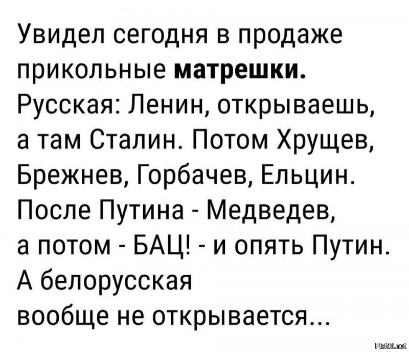Политические комментарии и другой разный юмор с сарказмом и без