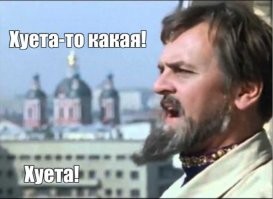 Вещи, которые парикмахеры считают приятными или раздражающими