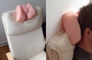 А че? Пи@датая подушка. Где можно купить?