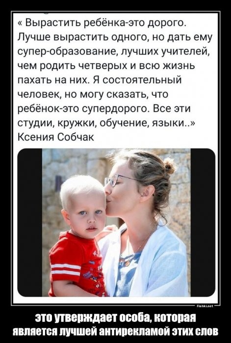 Калейдоскоп полит. сатиры и другое
