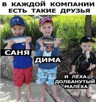 Вот сейчас за долбанутого обидно стало.
