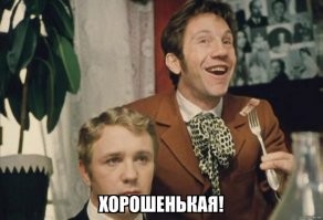 Фотографии Софи Лорен во время съемок фильма "Графиня из Гонконга" (1967)