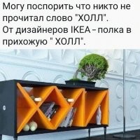 Маленькие шедевры дизайна, часть 2