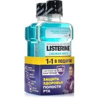 «Что&nbsp;это&nbsp;такое?»: 30 загадочных предметов и их назначение