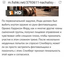 Может тут читали?