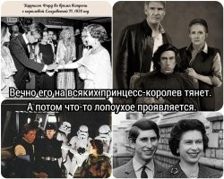 Фотографии прошлого, на которых история кажется ещё интересней