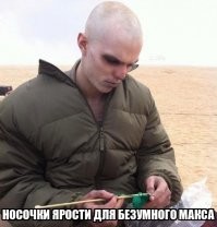 Забавные фотографии со съемочных площадок известных фильмов