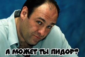 Собянин ввел ограничительные меры в столице до 20 июня