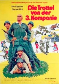 по мотивам " Новобранцы идут на войну"