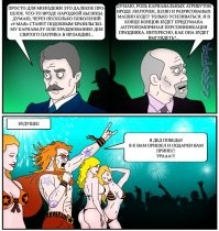 Вот это я понимаю, День Памяти, а не как у нас клоунада.